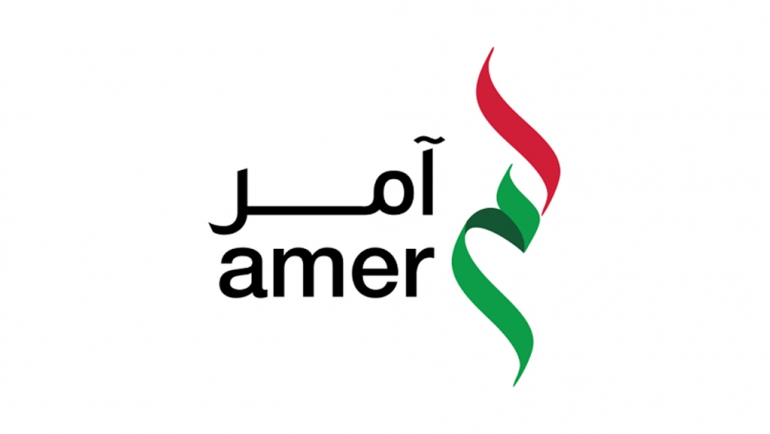 Amer